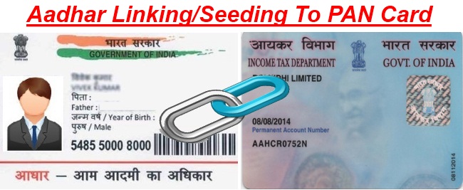 linking of PAN card and Aadhar card