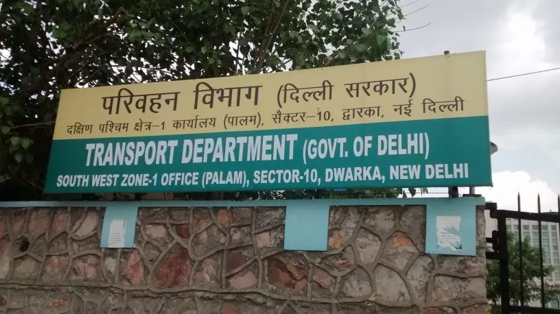 Transport department delhi