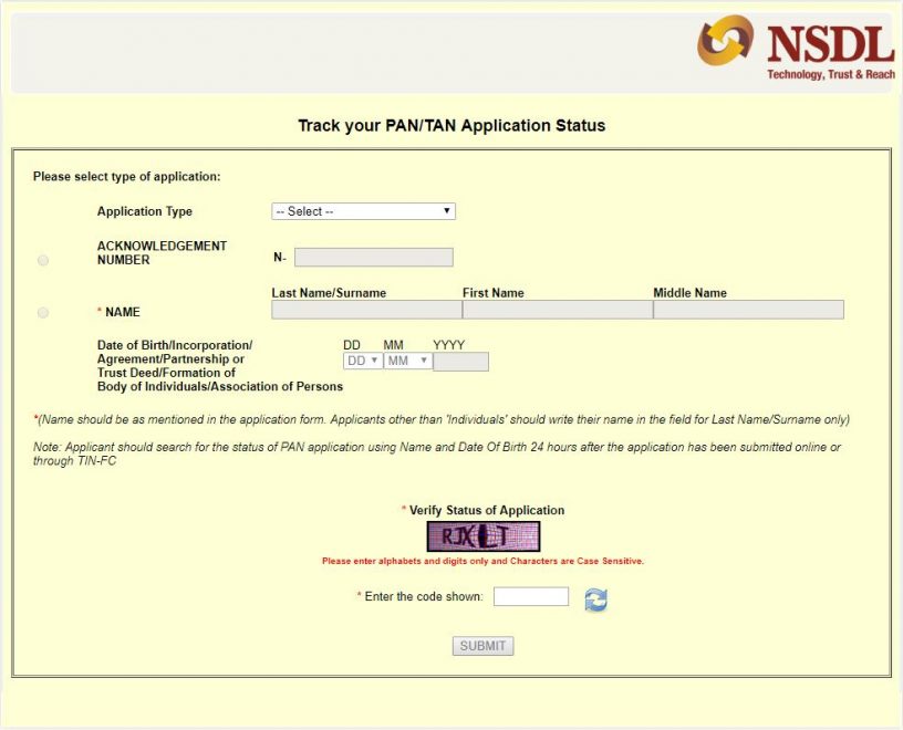 nsdl-pan-id-kaise-le-nsdl-pan-id-password-nsdl-fingerprint-pan-card