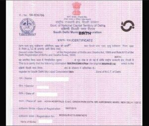 Birth Certificate Delhi | Birth Certificate online Delhi | MCD birth