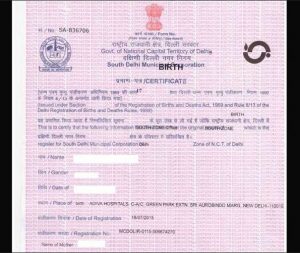 new born baby birth certificate delhi