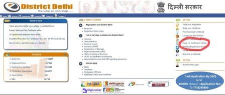 birth certificate online in delhi