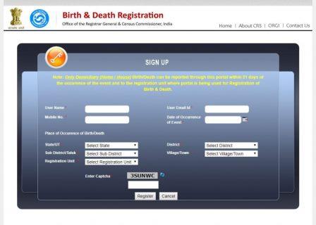 birth certificate online gurgaon