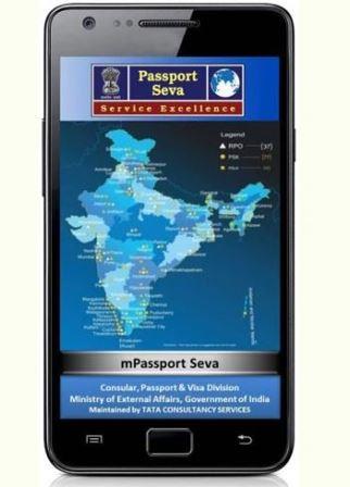 passport status tracker