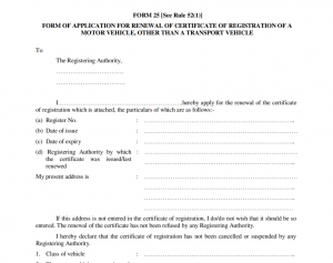 Renewal rc form 25