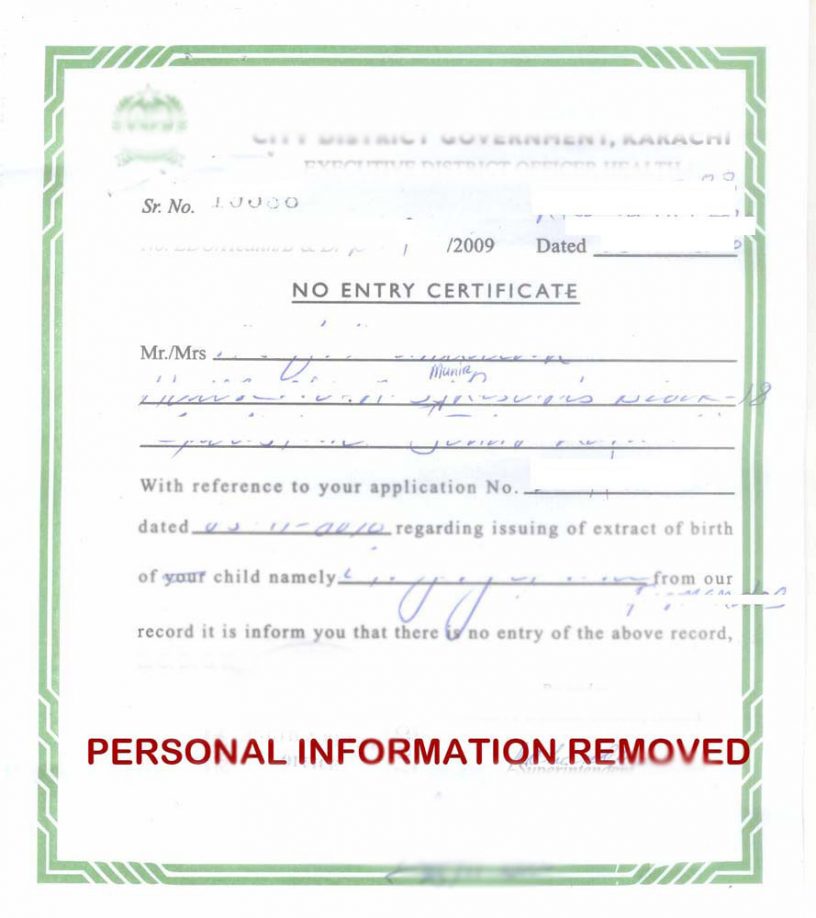 Non availability of birth certificate NABC certificate Non