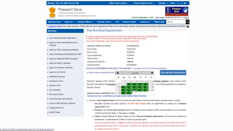 how-to-change-name-in-passport-steps-for-passport-name-change-correction