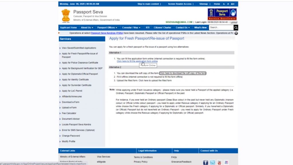Passport Name Change Passport Correction Name Change In Indian Passport