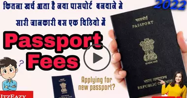 Passport Price in India
