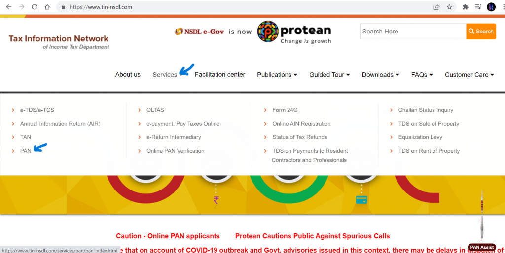 Address Change In PAN Card Steps Online