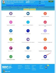 learning license online aplication
