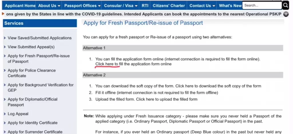 apply passport in Post Office Passport Seva Kendra