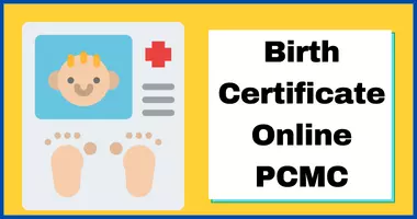 Birth Certificate online PCMC