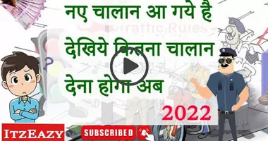 New traffic fine rules in India