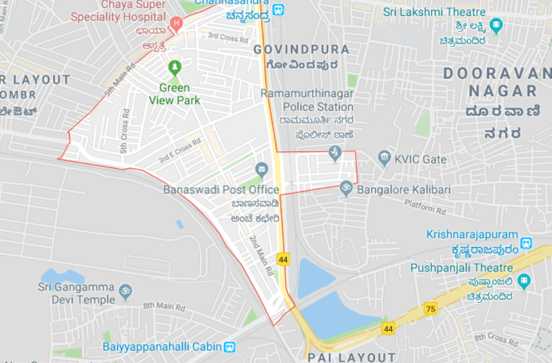 Kasturi nagar RTO Indiranagar RTO Ka03 RTO Bangalore east RTO