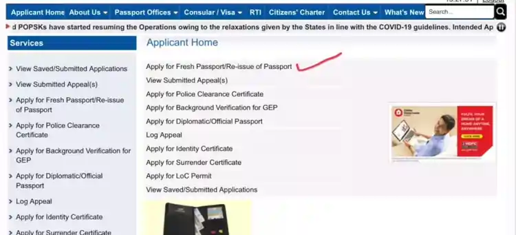 how to apply passport in post office