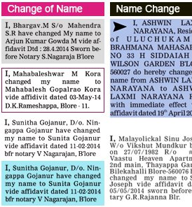 News sample for how to change name in birth certificate chennai