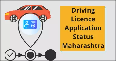 Driving Licence Application Status Maharashtra