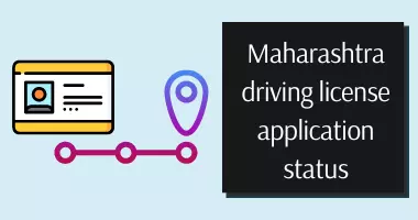 Maharashtra driving license application status