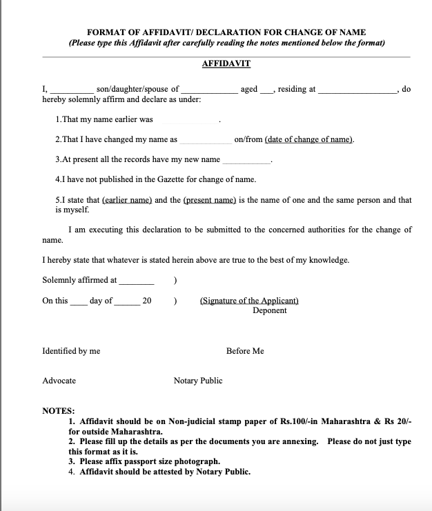 how to add name in birth certificate