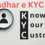 Aadhar e KYC