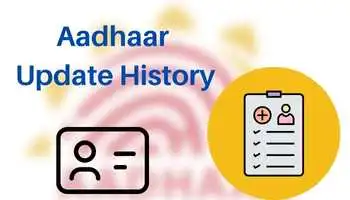 Aadhaar Update History