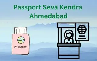Passport Seva Kendra Ahmedabad