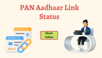 PAN Aadhaar link status check -itzeazy