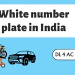 White number plate in India-itzeazy