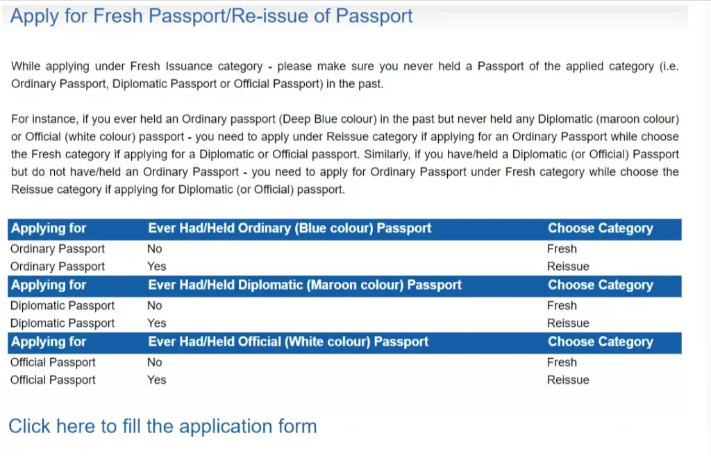 ecr passport to non ecr passport 