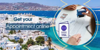 Greece visa appointment