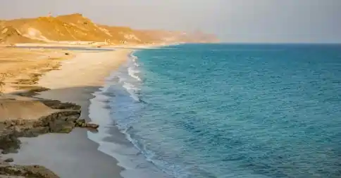 Al Mughsail Beach