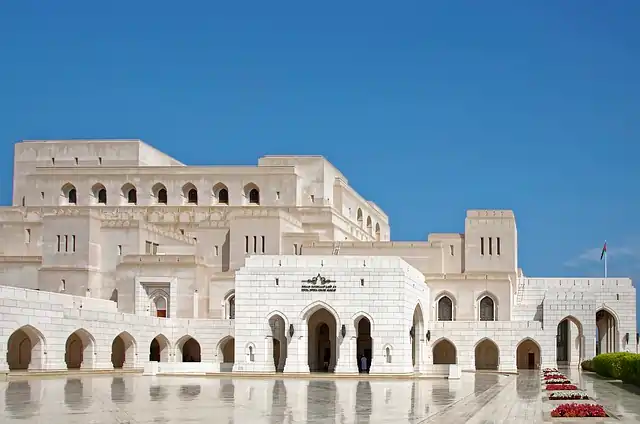 Royal Opera House, Muscat