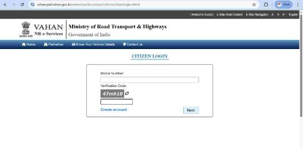 check vehicle loan status-2