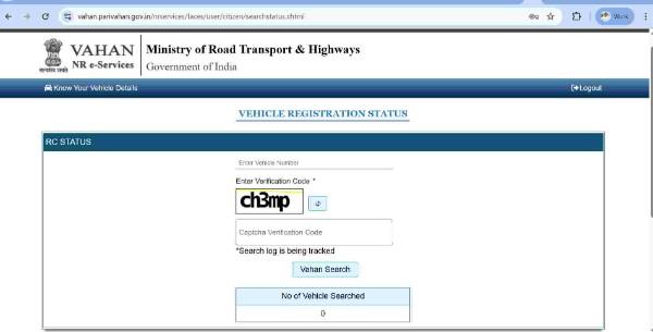 check vehicle loan status-3