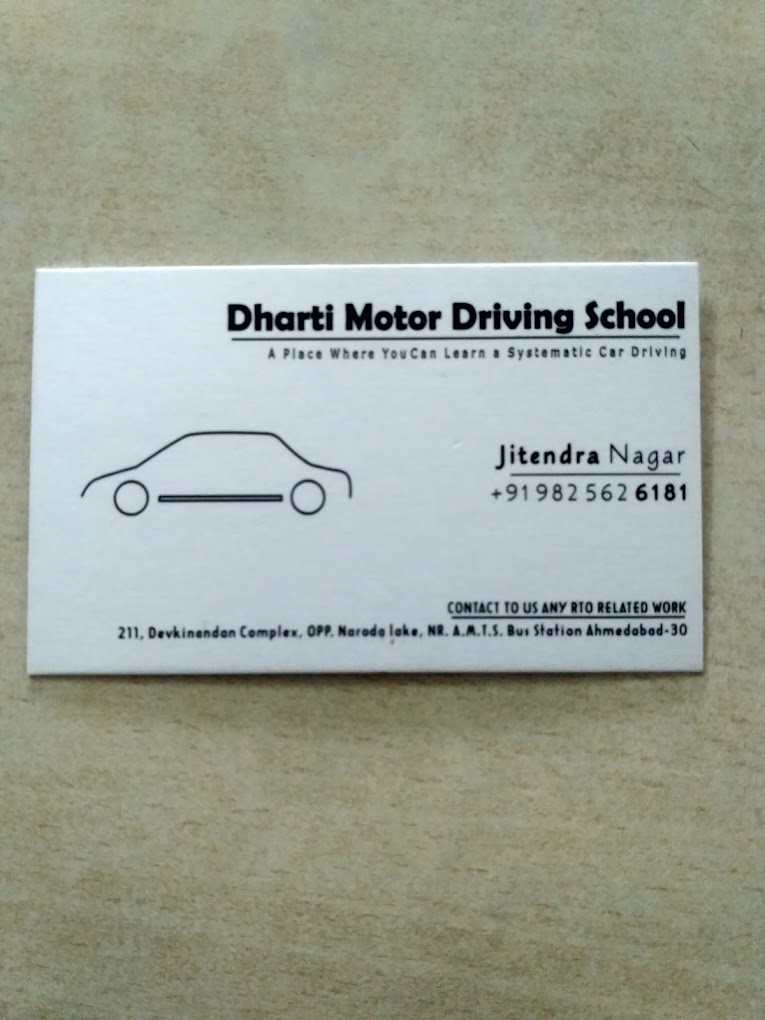 Dharti Motor Driving School