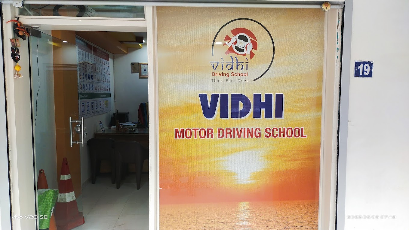 Vidhi Motor Driving School