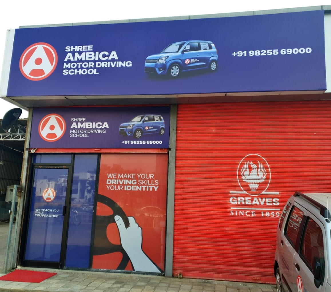 Shree Ambica  Motor Driving School