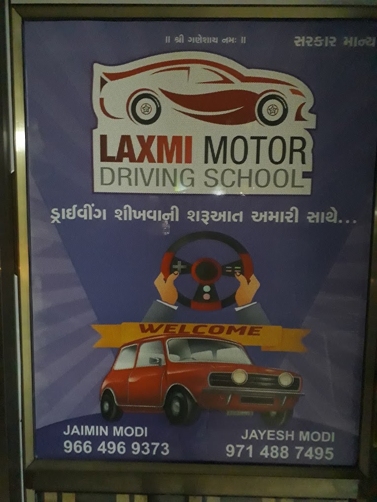 Laxmi Motor Driving School