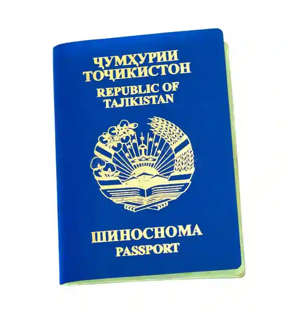  Tajikistan Visa 