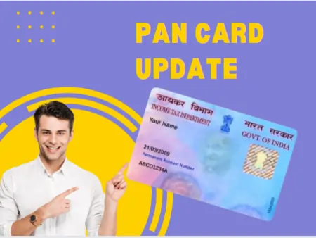 PAN Card update_itzeazy