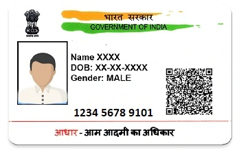Updaton of Aadhar card