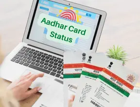 Aadhaar card status